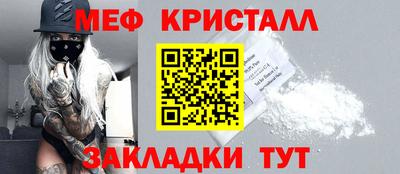 амф Пенза