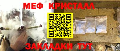 амф Пенза