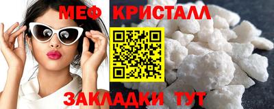 амф Пенза