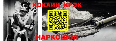 ALPHA-PVP Первоуральск