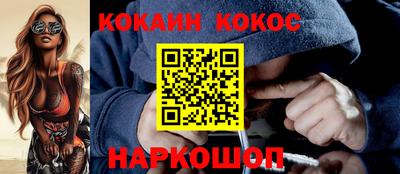 амф Пенза