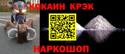 амф Пенза