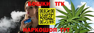 ALPHA-PVP Первоуральск