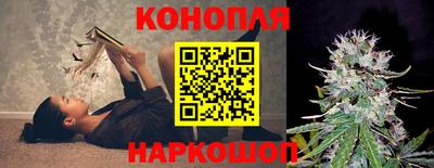 мескалин Партизанск