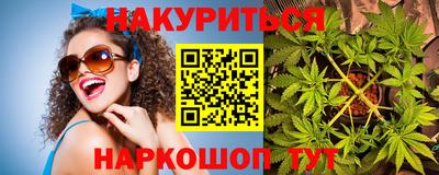 амф Пенза