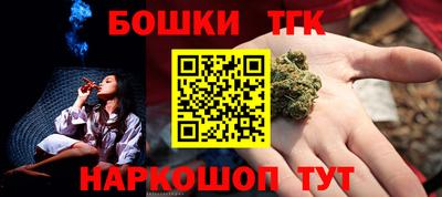 амф Пенза