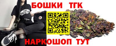 ALPHA-PVP Первоуральск