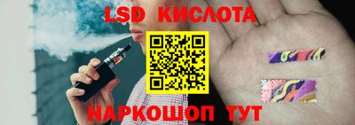 ALPHA-PVP Первоуральск