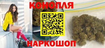 ALPHA-PVP Первоуральск