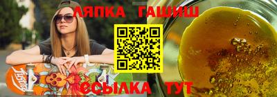 ALPHA-PVP Первоуральск
