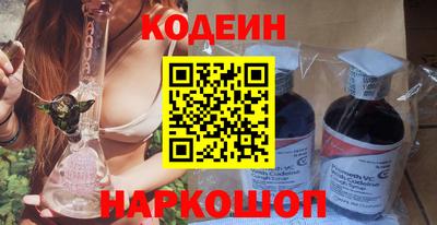 амф Пенза