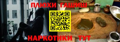 амф Пенза