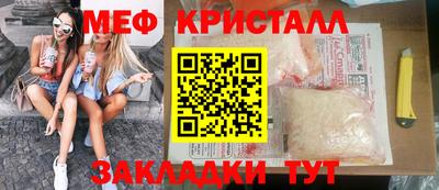 ALPHA-PVP Первоуральск