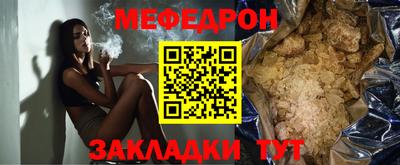 ALPHA-PVP Первоуральск